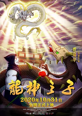久久99网